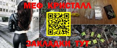 apvp Будённовск