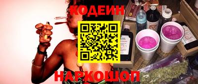 apvp Будённовск