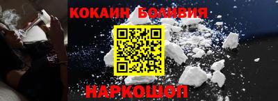 a pvp Бугуруслан