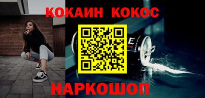 a pvp Бугуруслан