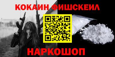 apvp Будённовск