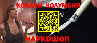 apvp Будённовск