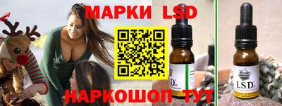 apvp Будённовск