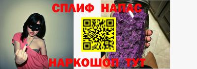 a pvp Бугуруслан