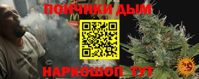 apvp Будённовск