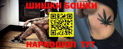 меф VHQ Бузулук