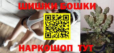 apvp Будённовск
