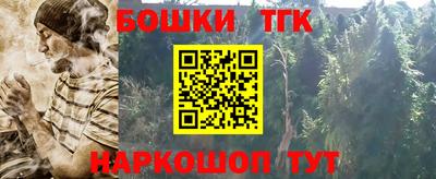 меф VHQ Бузулук
