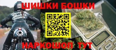 apvp Будённовск