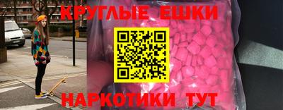 a pvp Бугуруслан