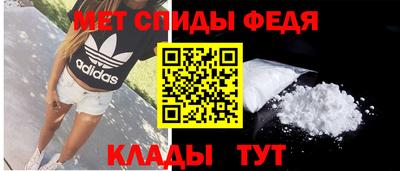 apvp Будённовск