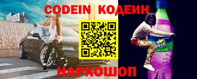 apvp Будённовск
