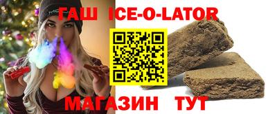 a pvp Бугуруслан
