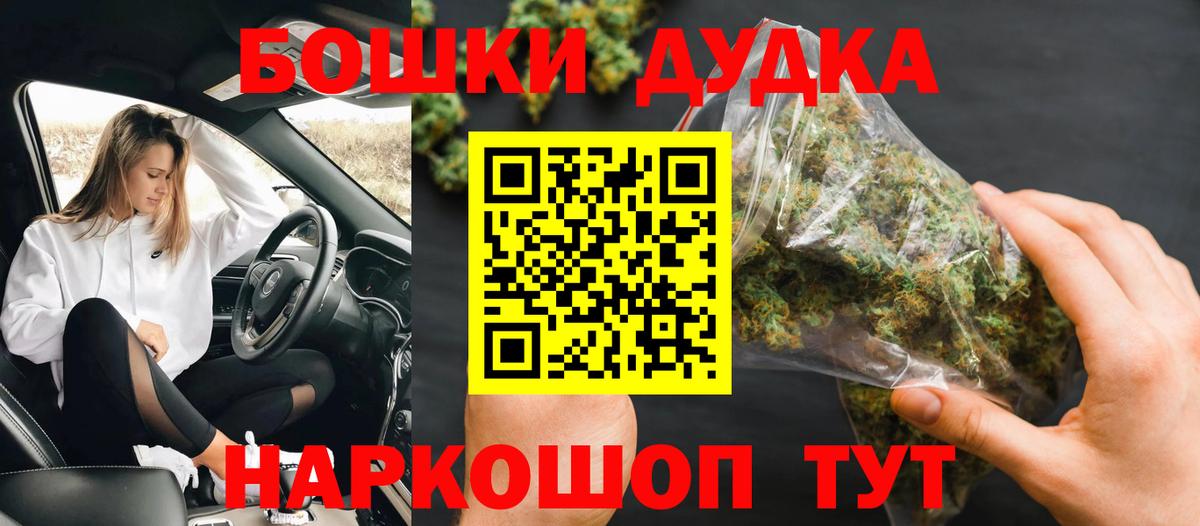 Сальск  Бошки марихуана ГИДРОПОН  Конопля Amnesia  МАРИХУАНА AK-47  Вход с VPN  Конопля семена 